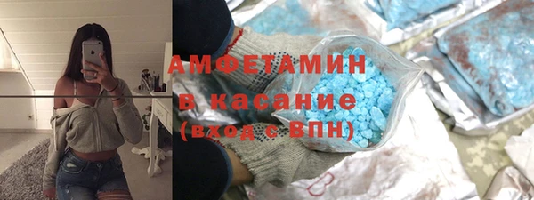 винт Алексин
