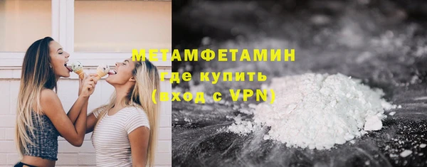 скорость Козельск