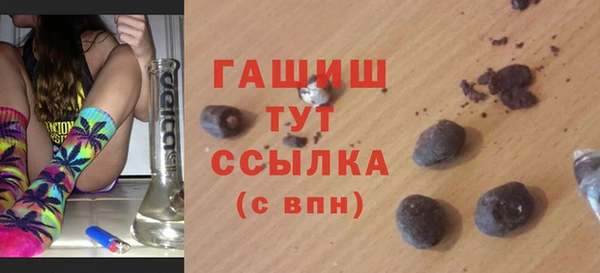 мяу мяу мука Алзамай