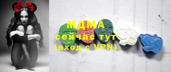 мяу мяу мука Алзамай