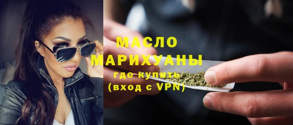 скорость mdpv Козловка
