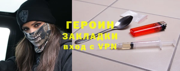 винт Алексин