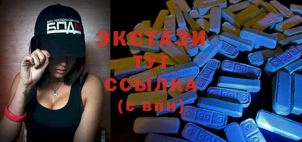 прущие грибы Алексеевка