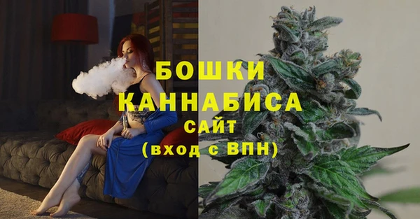 синтетический гашиш Абдулино