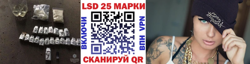 blacksprut ссылка  наркошоп  Королёв  LSD-25 экстази ecstasy 