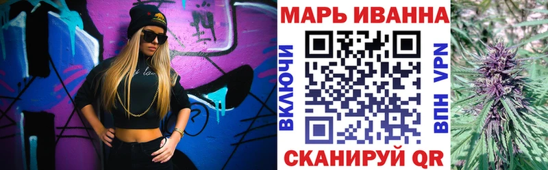 Шишки марихуана OG Kush цены наркотик Королёв